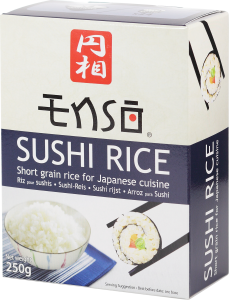 sushi rice2 sushi rice2